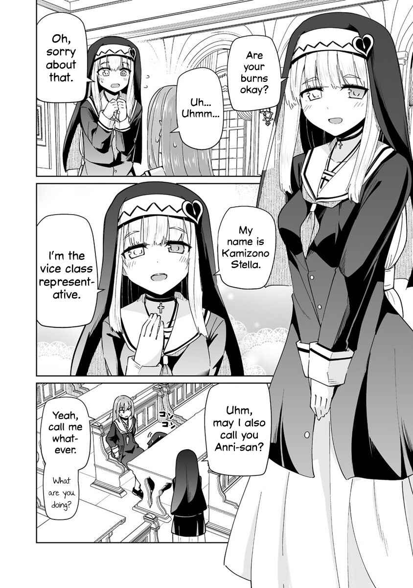 Page 8 Chapter 4 Tomodachi ga Hoshikatta no de Akuma o Fukkatsu Sasemashita wa!