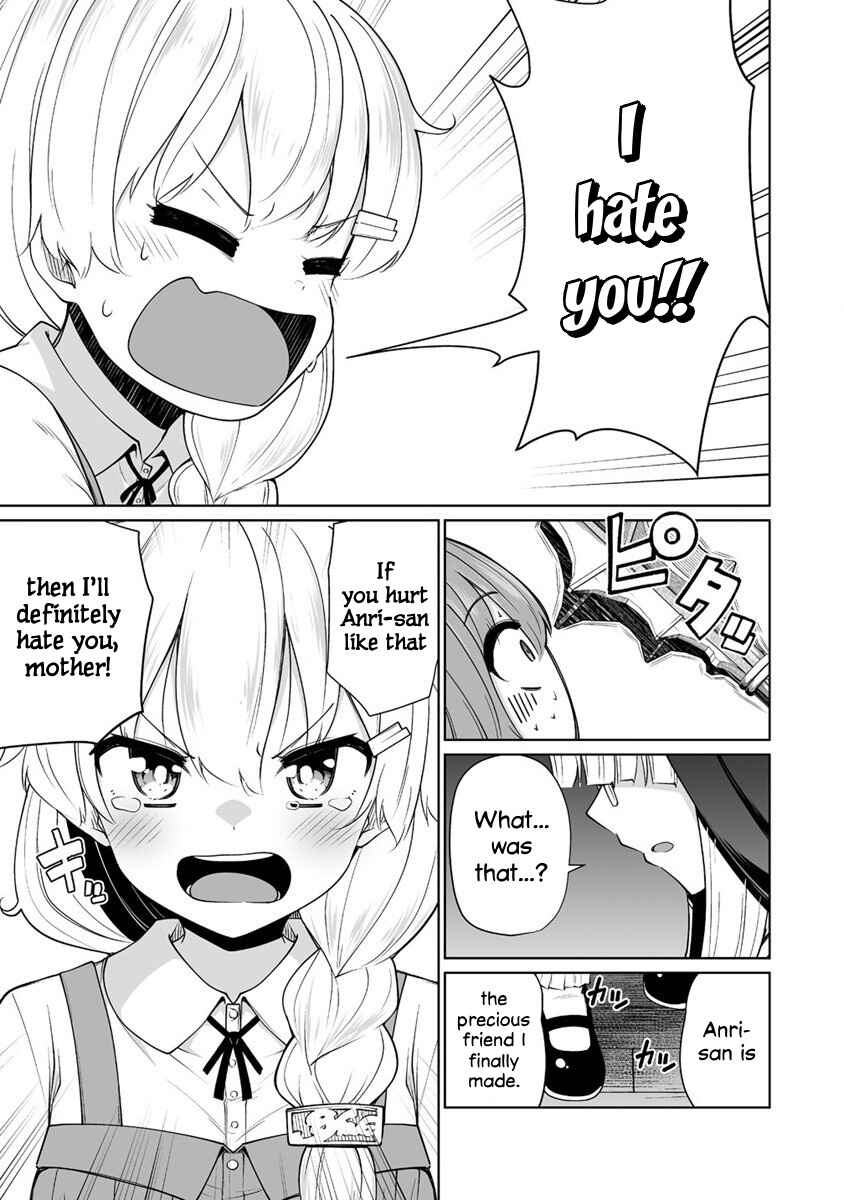 Page 11 Chapter 3 Tomodachi ga Hoshikatta no de Akuma o Fukkatsu Sasemashita wa!