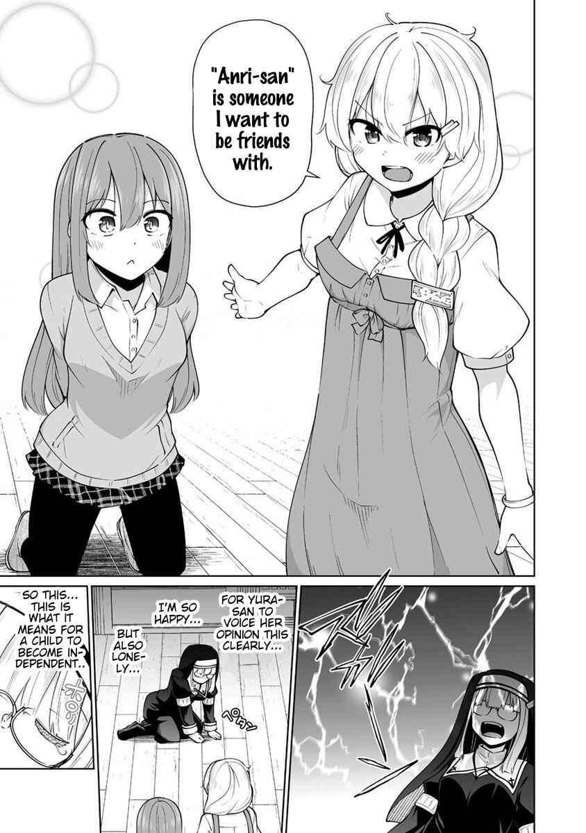 Page 13 Chapter 3 Tomodachi ga Hoshikatta no de Akuma o Fukkatsu Sasemashita wa!