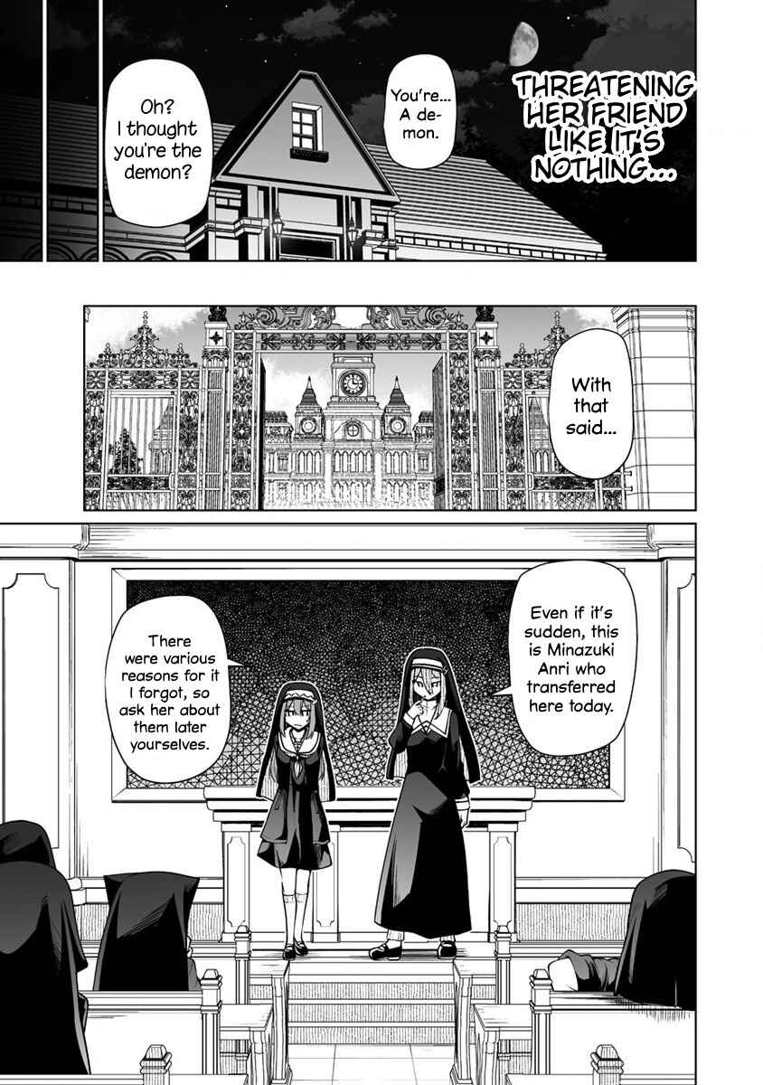 Page 21 Chapter 3 Tomodachi ga Hoshikatta no de Akuma o Fukkatsu Sasemashita wa!