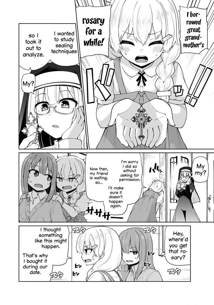 Page 4 Chapter 3 Tomodachi ga Hoshikatta no de Akuma o Fukkatsu Sasemashita wa!