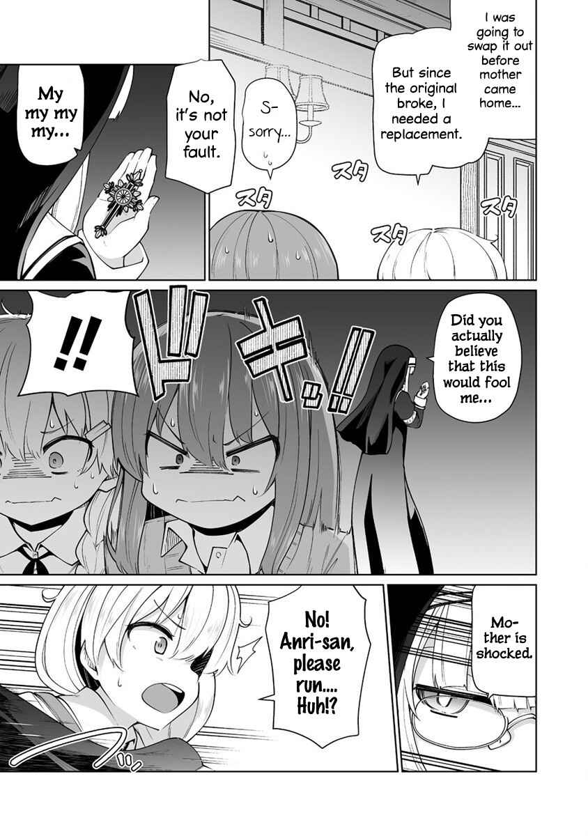 Page 5 Chapter 3 Tomodachi ga Hoshikatta no de Akuma o Fukkatsu Sasemashita wa!