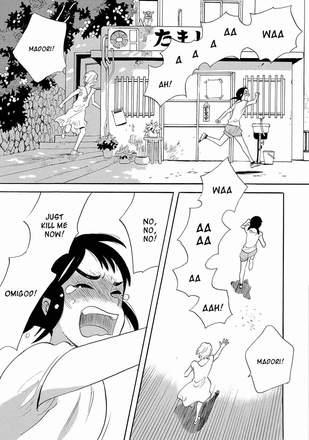 Page 24 Chapter 2 Mermaid Prince