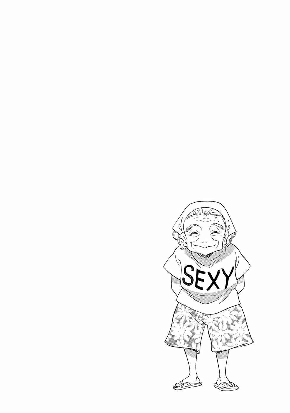 Page 29 Chapter 2 Mermaid Prince