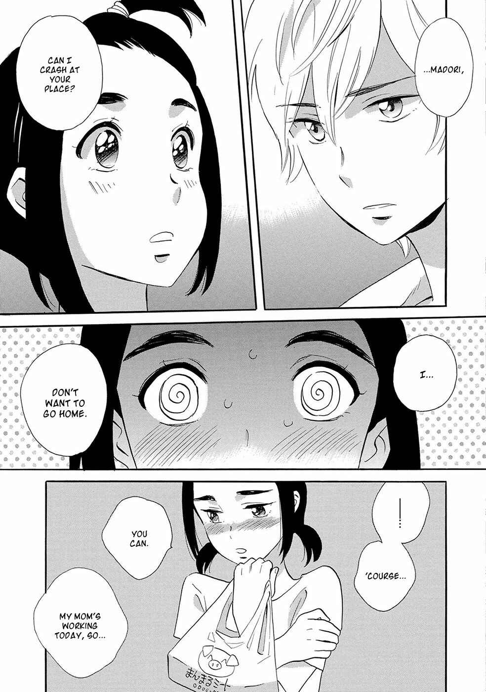 Page 4 Chapter 2 Mermaid Prince