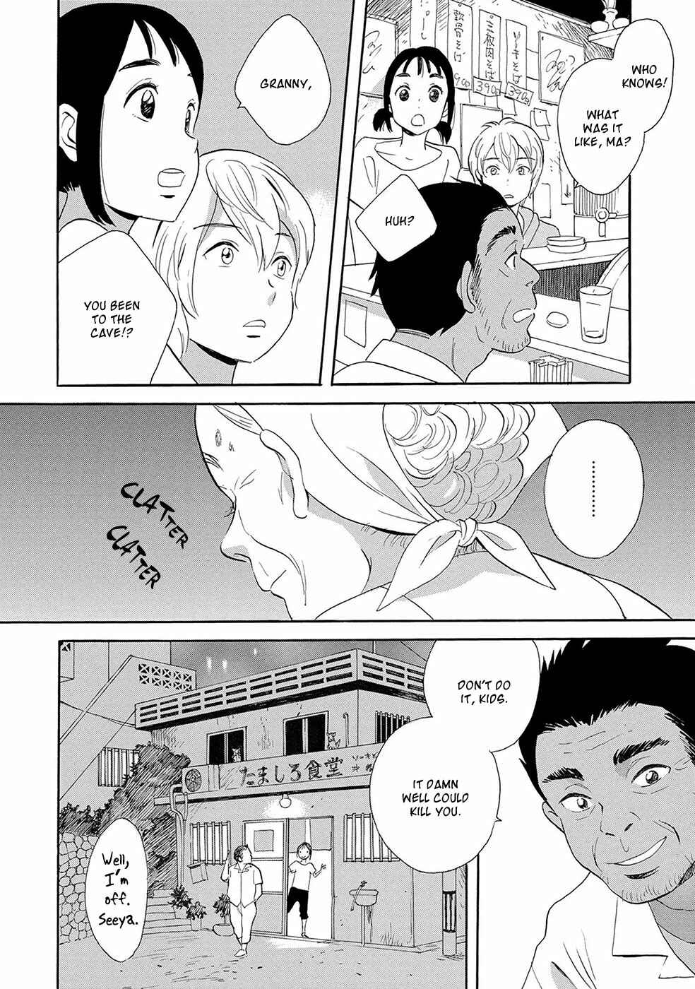 Page 9 Chapter 2 Mermaid Prince