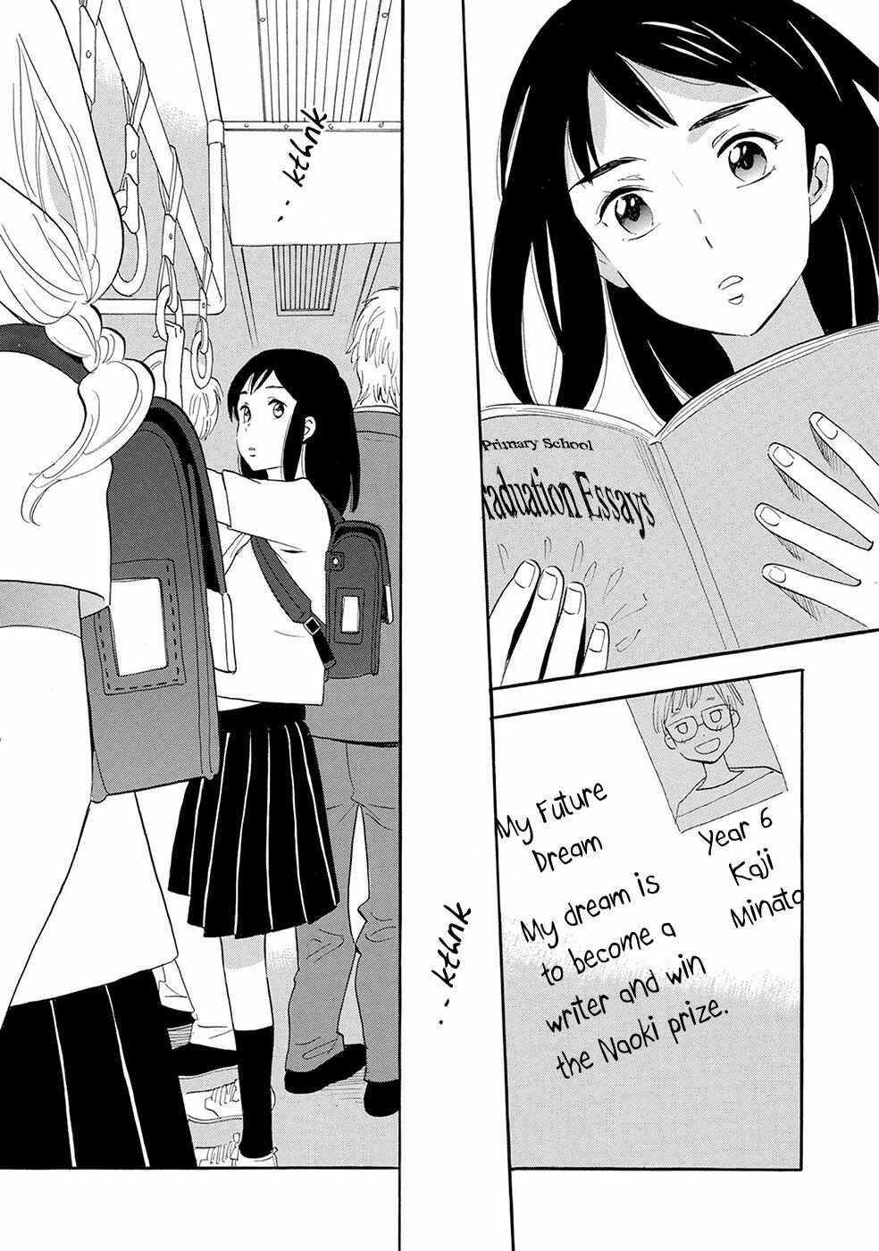 Page 12 Chapter 5 Mermaid Prince