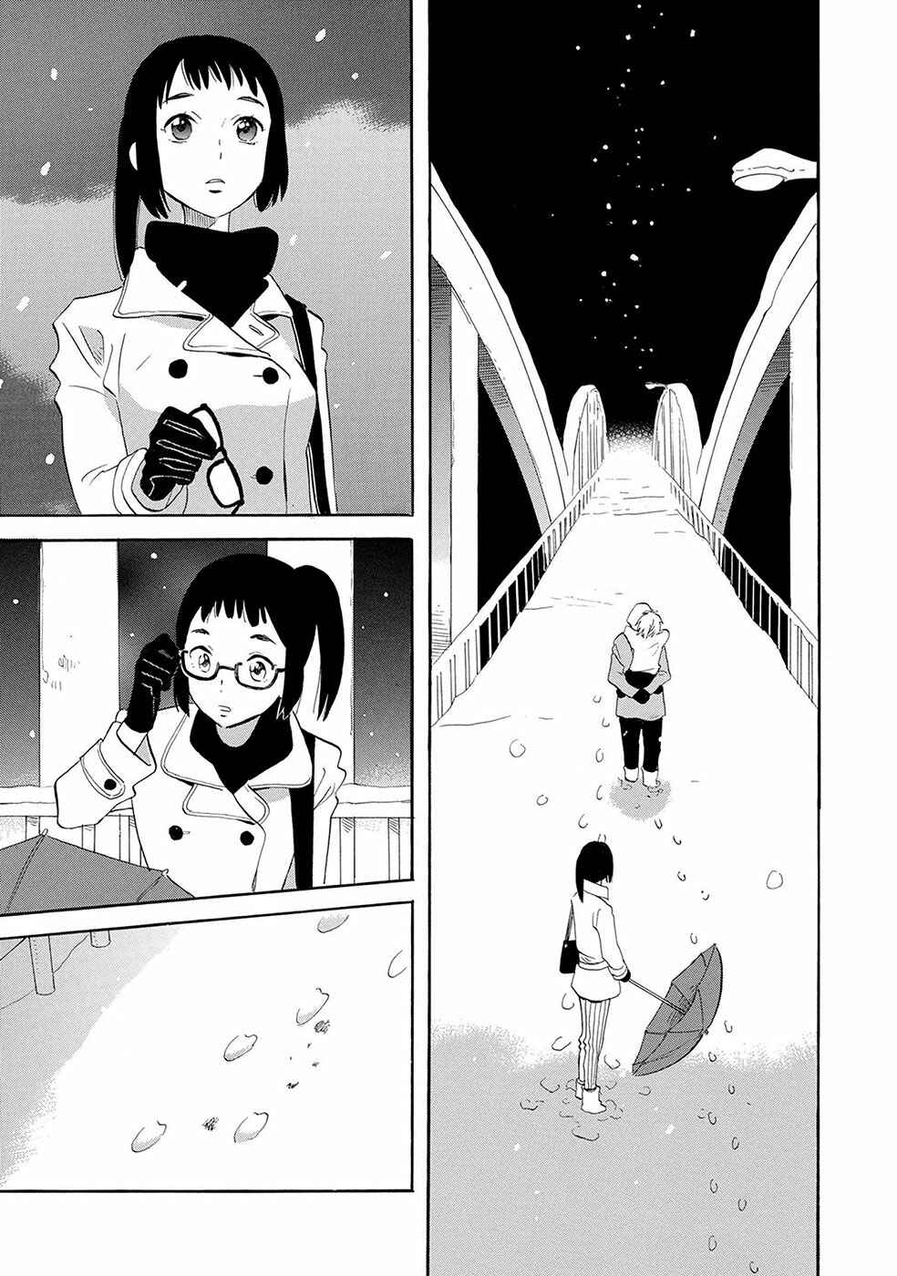 Page 14 Chapter 4 Mermaid Prince