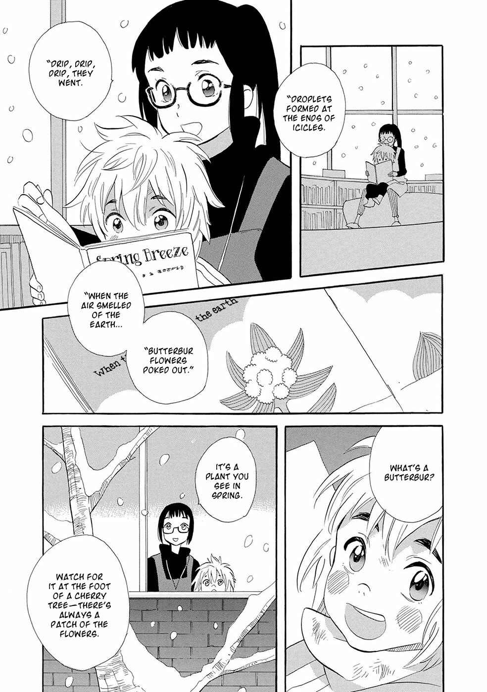Page 7 Chapter 4 Mermaid Prince