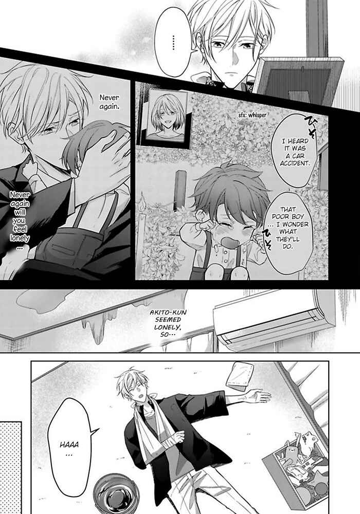 Page 12 Chapter 2 Kosodate Host wa Koi wo Tonaeru