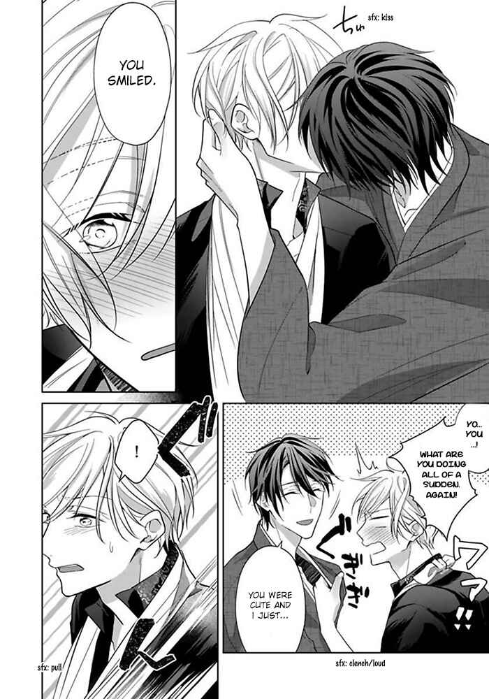 Page 19 Chapter 2 Kosodate Host wa Koi wo Tonaeru