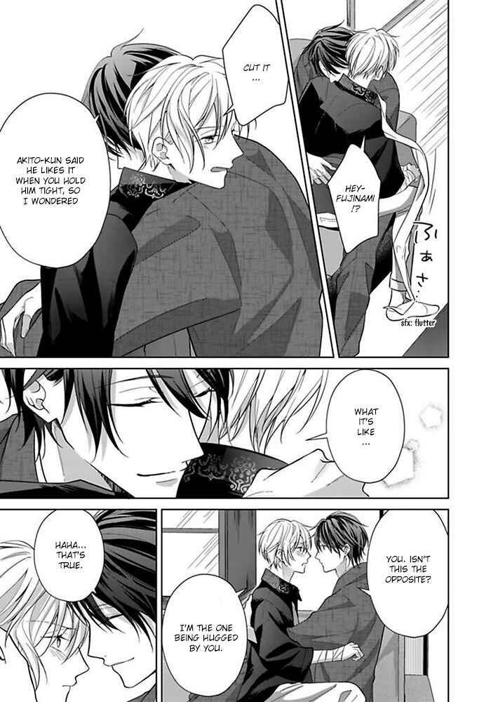 Page 20 Chapter 2 Kosodate Host wa Koi wo Tonaeru