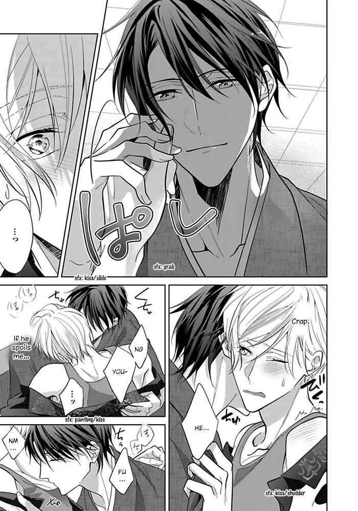 Page 22 Chapter 2 Kosodate Host wa Koi wo Tonaeru