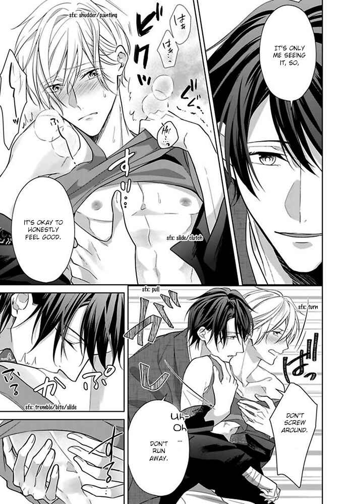 Page 24 Chapter 2 Kosodate Host wa Koi wo Tonaeru