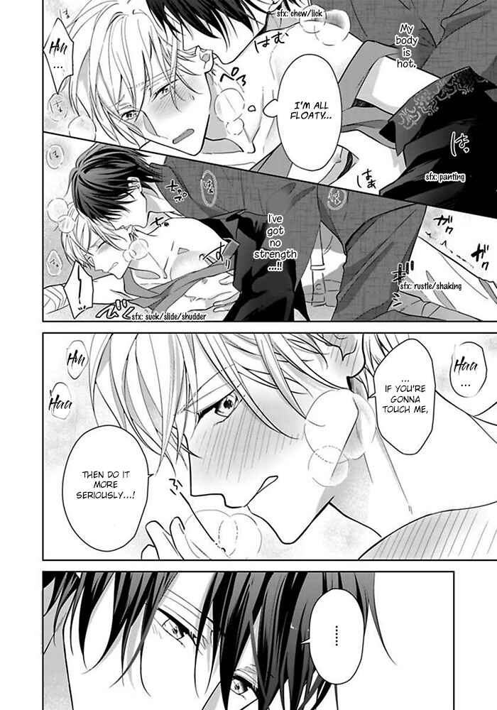 Page 25 Chapter 2 Kosodate Host wa Koi wo Tonaeru