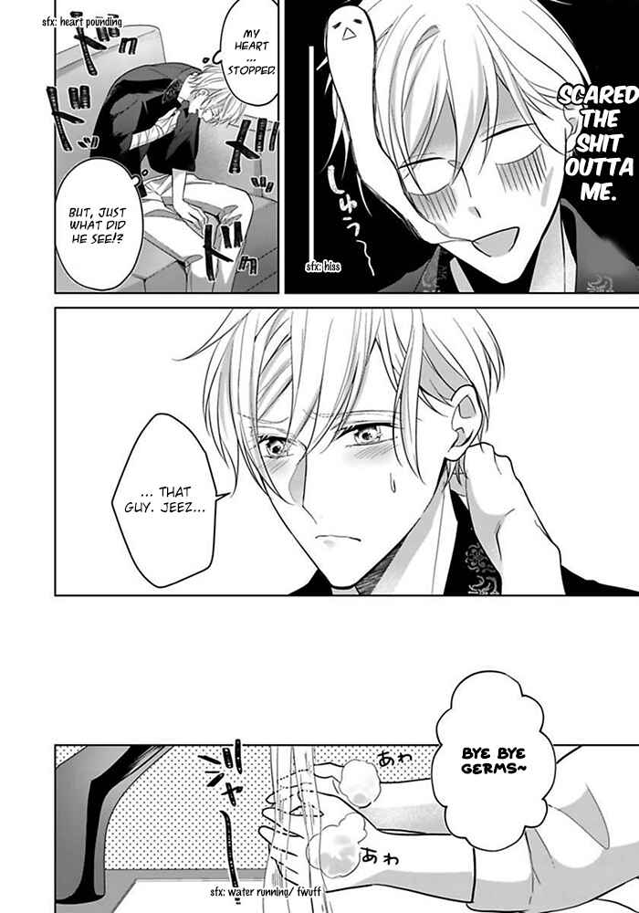 Page 27 Chapter 2 Kosodate Host wa Koi wo Tonaeru