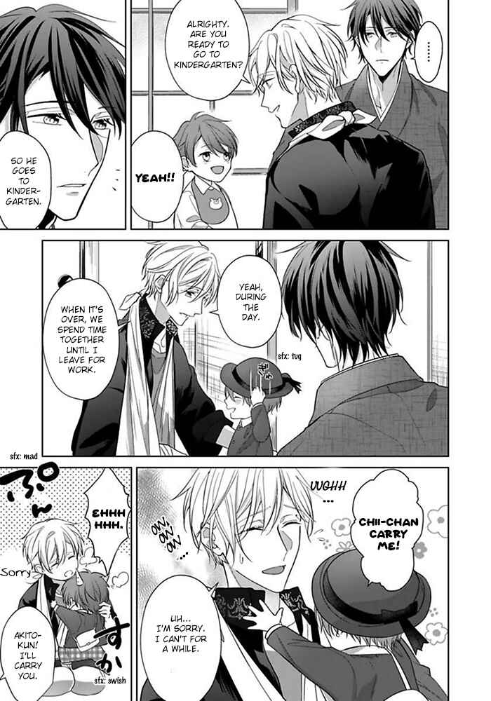Page 6 Chapter 2 Kosodate Host wa Koi wo Tonaeru