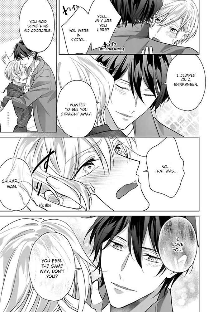 Page 29 Chapter 4 Kosodate Host wa Koi wo Tonaeru