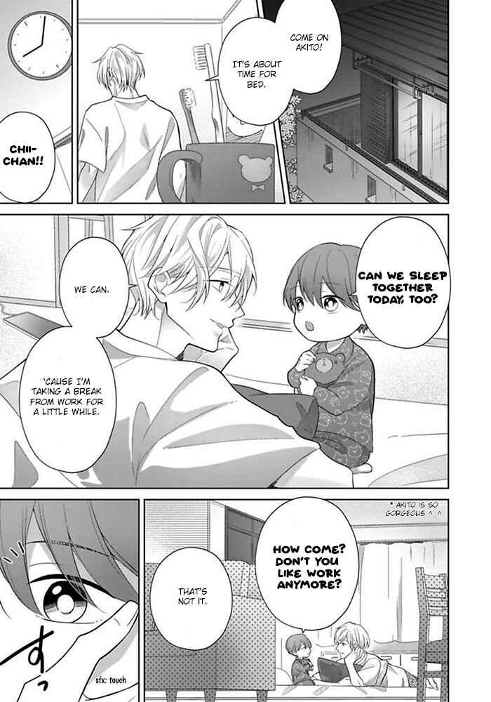 Page 3 Chapter 4 Kosodate Host wa Koi wo Tonaeru