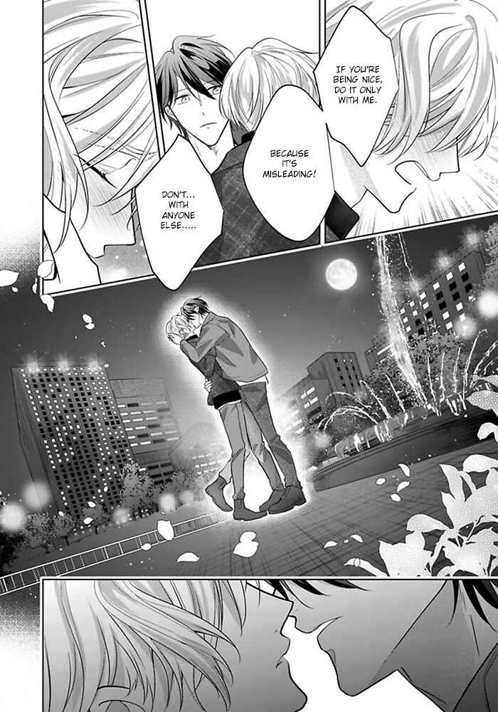 Page 32 Chapter 4 Kosodate Host wa Koi wo Tonaeru
