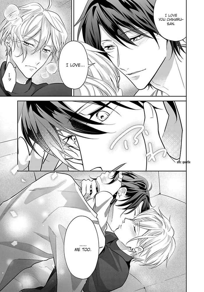 Page 35 Chapter 4 Kosodate Host wa Koi wo Tonaeru