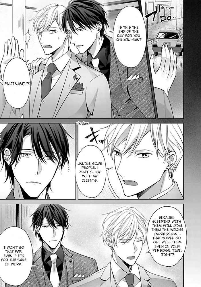Page 10 Chapter 1 Kosodate Host wa Koi wo Tonaeru