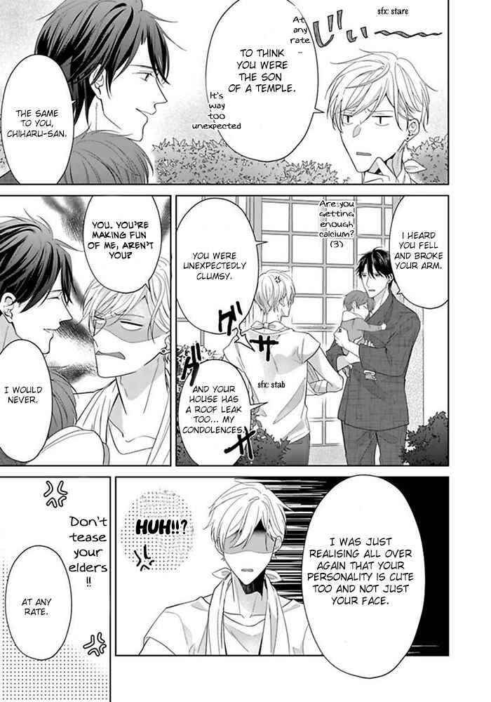 Page 20 Chapter 1 Kosodate Host wa Koi wo Tonaeru