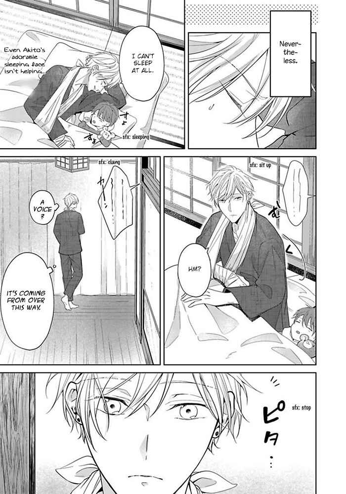 Page 22 Chapter 1 Kosodate Host wa Koi wo Tonaeru