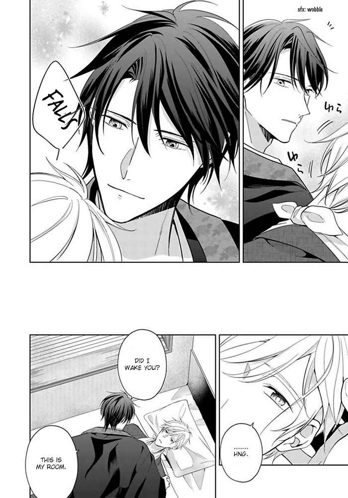 Page 25 Chapter 1 Kosodate Host wa Koi wo Tonaeru