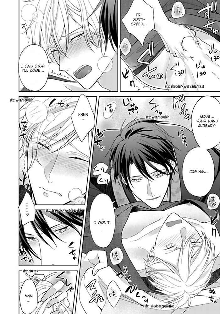 Page 31 Chapter 1 Kosodate Host wa Koi wo Tonaeru