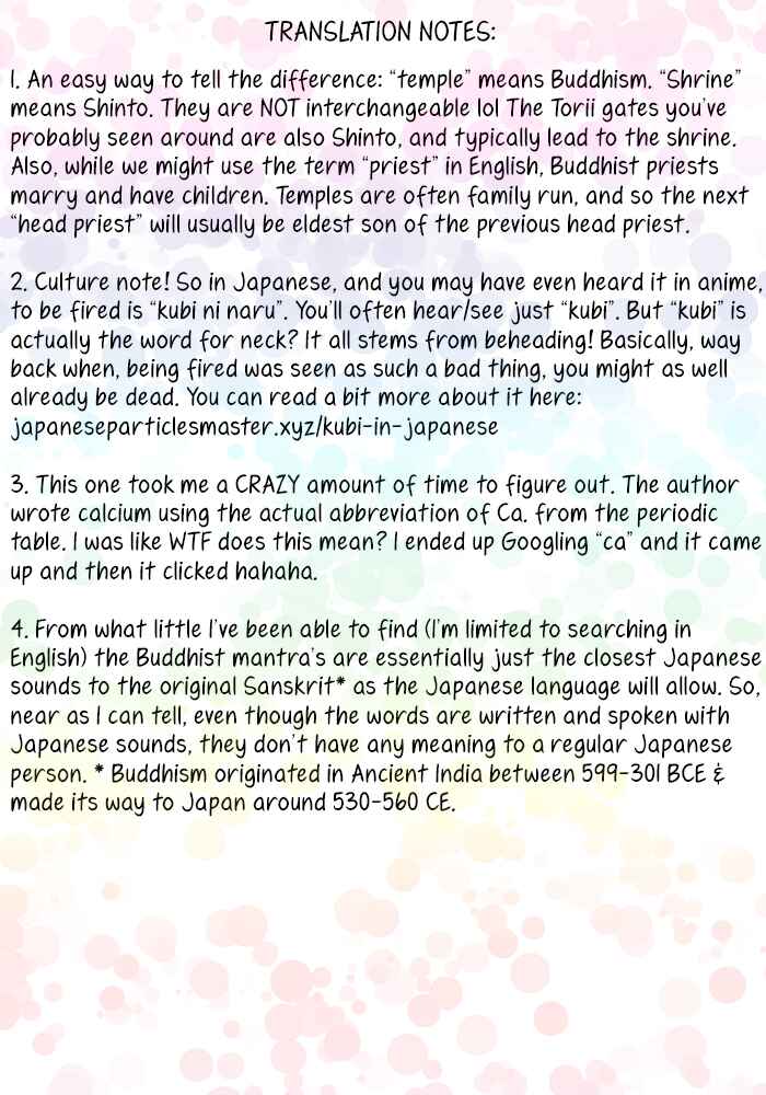 Page 33 Chapter 1 Kosodate Host wa Koi wo Tonaeru