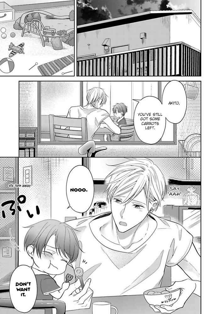Page 4 Chapter 1 Kosodate Host wa Koi wo Tonaeru