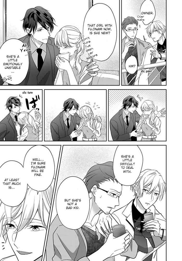Page 18 Chapter 3 Kosodate Host wa Koi wo Tonaeru