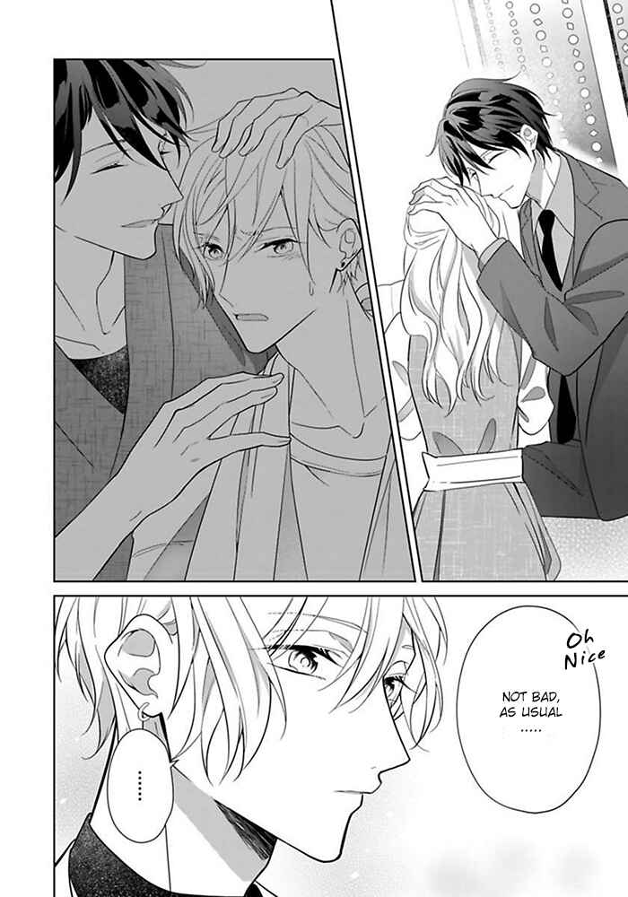Page 19 Chapter 3 Kosodate Host wa Koi wo Tonaeru