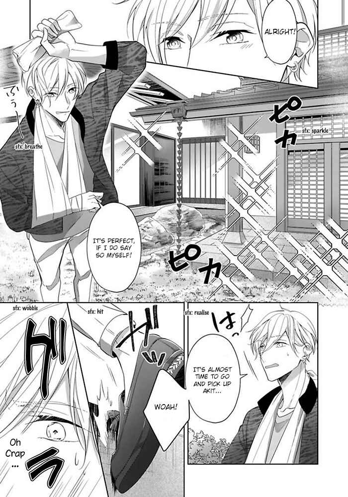 Page 2 Chapter 3 Kosodate Host wa Koi wo Tonaeru