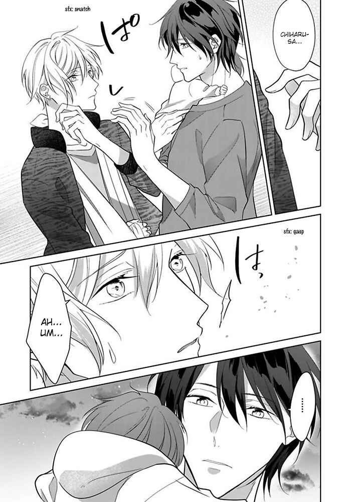Page 22 Chapter 3 Kosodate Host wa Koi wo Tonaeru