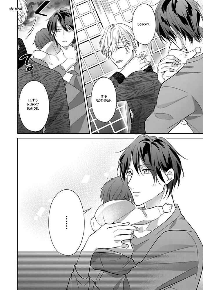 Page 23 Chapter 3 Kosodate Host wa Koi wo Tonaeru