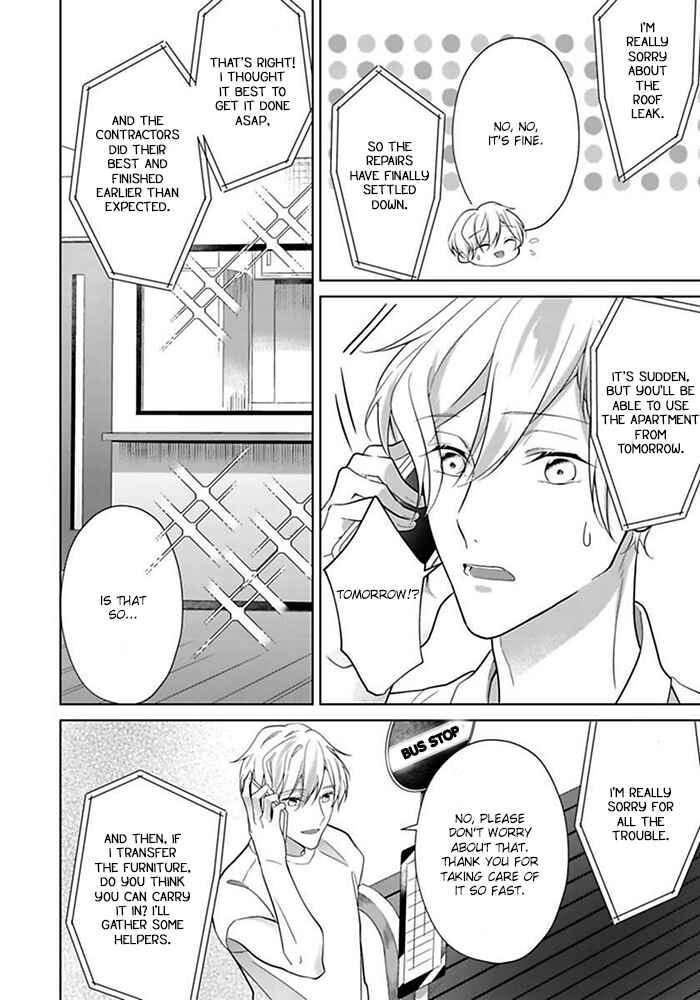 Page 25 Chapter 3 Kosodate Host wa Koi wo Tonaeru