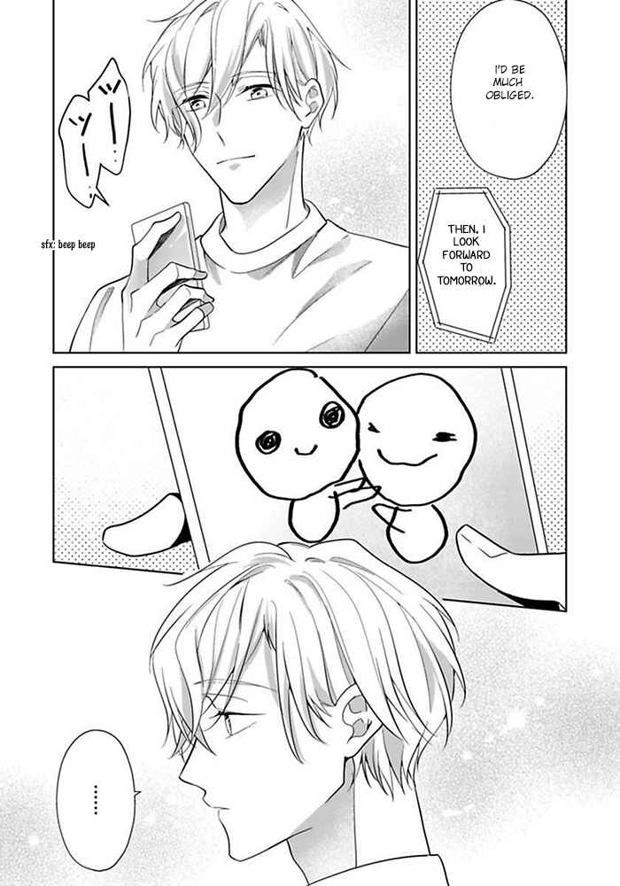 Page 26 Chapter 3 Kosodate Host wa Koi wo Tonaeru
