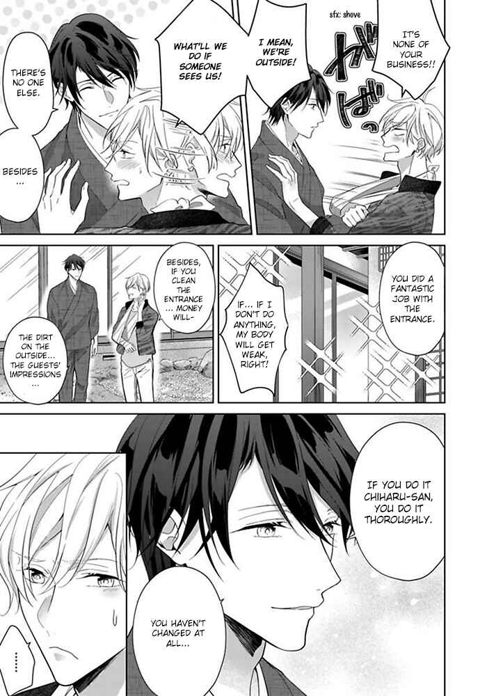 Page 4 Chapter 3 Kosodate Host wa Koi wo Tonaeru