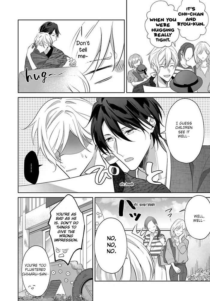 Page 7 Chapter 3 Kosodate Host wa Koi wo Tonaeru