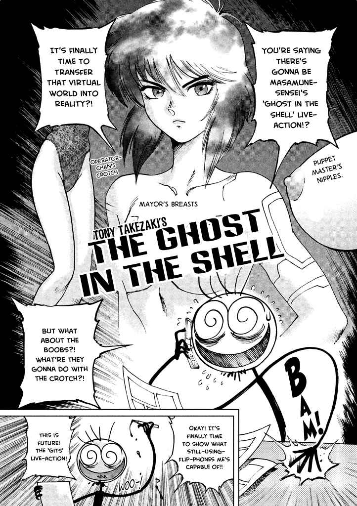 Page 1 Chapter 9 Ghost in the Shell - Comic Tribute