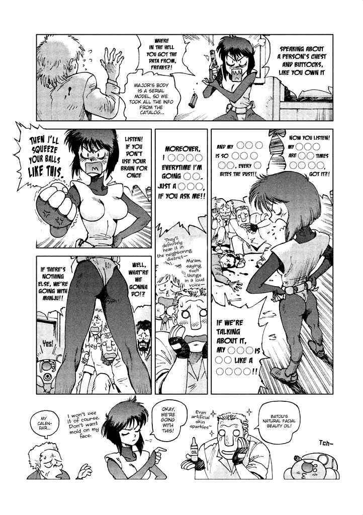 Page 12 Chapter 9 Ghost in the Shell - Comic Tribute