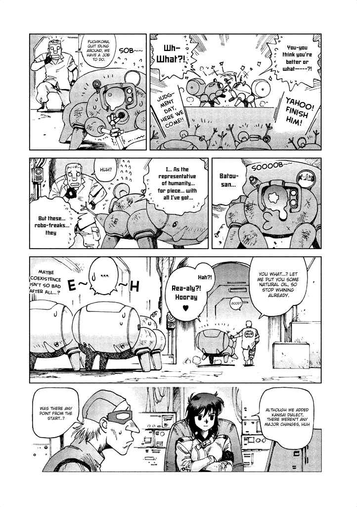 Page 17 Chapter 9 Ghost in the Shell - Comic Tribute