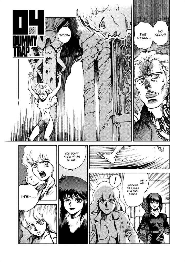 Page 18 Chapter 9 Ghost in the Shell - Comic Tribute
