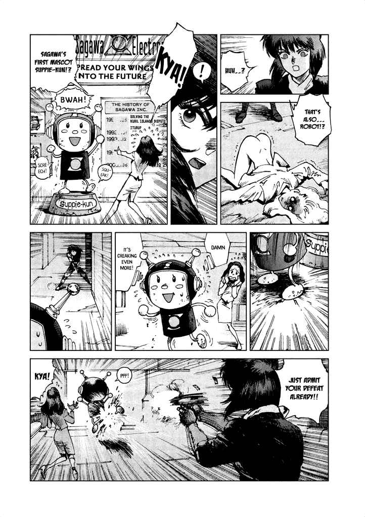 Page 19 Chapter 9 Ghost in the Shell - Comic Tribute