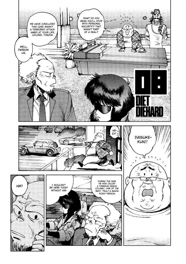 Page 30 Chapter 9 Ghost in the Shell - Comic Tribute