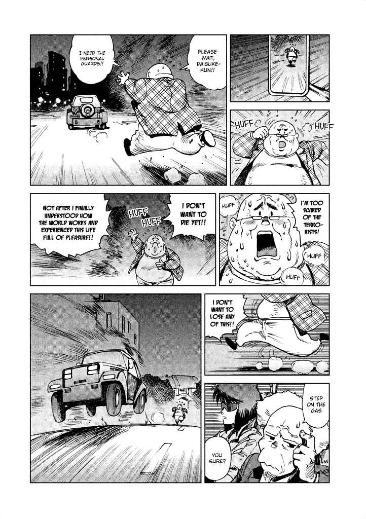 Page 31 Chapter 9 Ghost in the Shell - Comic Tribute