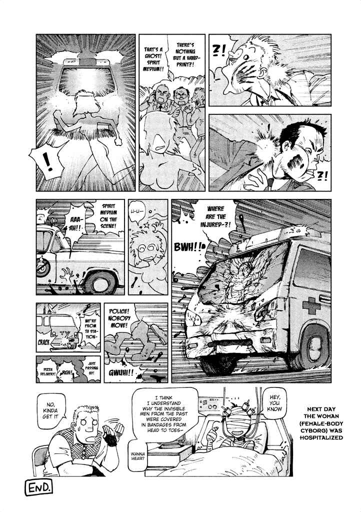 Page 40 Chapter 9 Ghost in the Shell - Comic Tribute