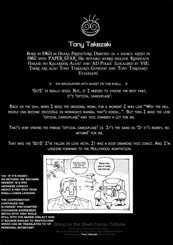 Page 41 Chapter 9 Ghost in the Shell - Comic Tribute